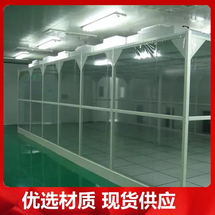 為保證潔凈室所要求的空氣潔凈度，需要采取哪些潔凈措施？