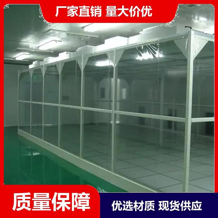 潔凈棚的應(yīng)用范圍有哪些呢？