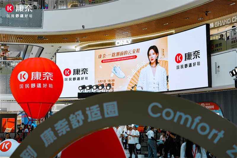 成都快閃活動(dòng)策劃公司03