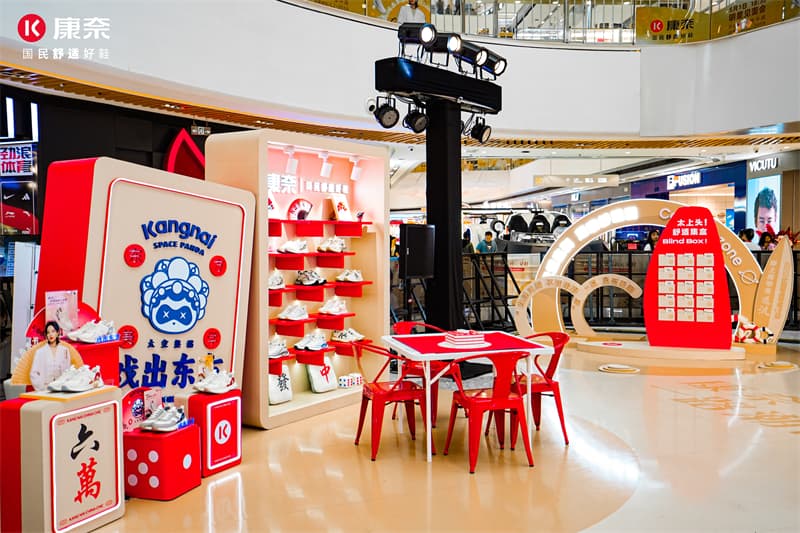 成都快閃活動(dòng)策劃公司10