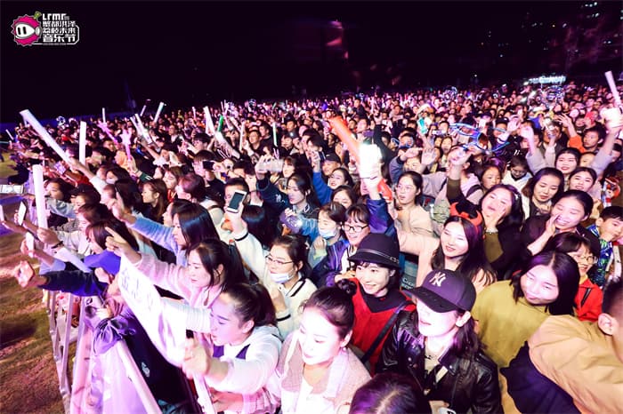 音樂節(jié)策劃公司08