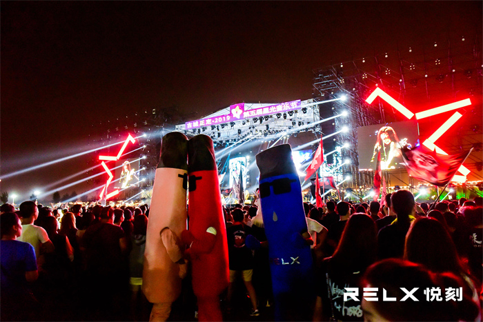 音樂節(jié)策劃公司14
