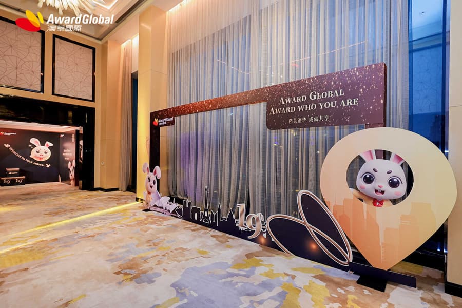 微信圖片_20250430150303