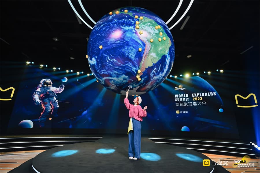 成都活動策劃公司01