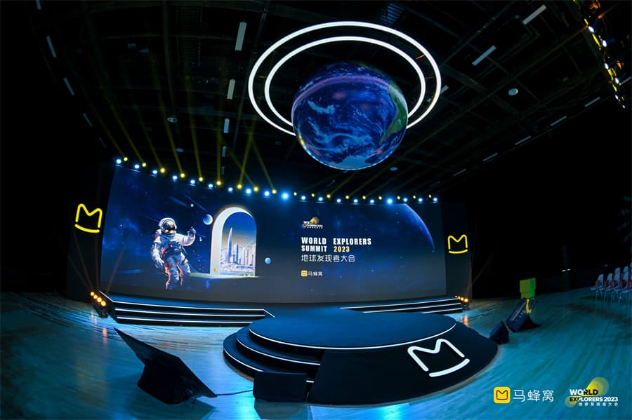 成都活動策劃公司09