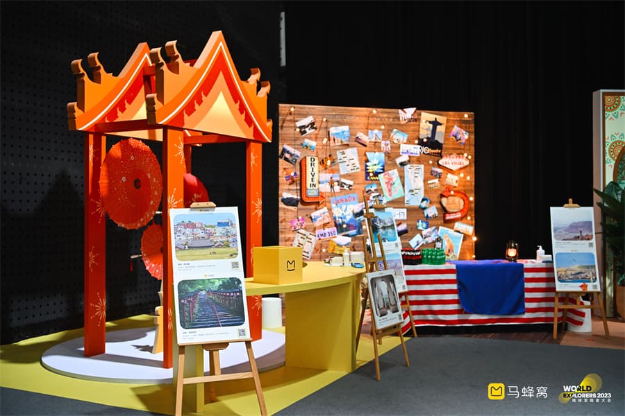 成都活動策劃公司15