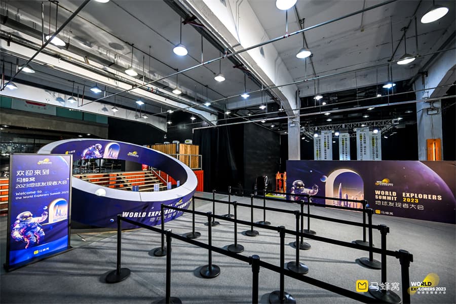 成都活動策劃公司19