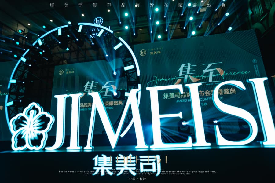 photo - 2025-06-12T121103