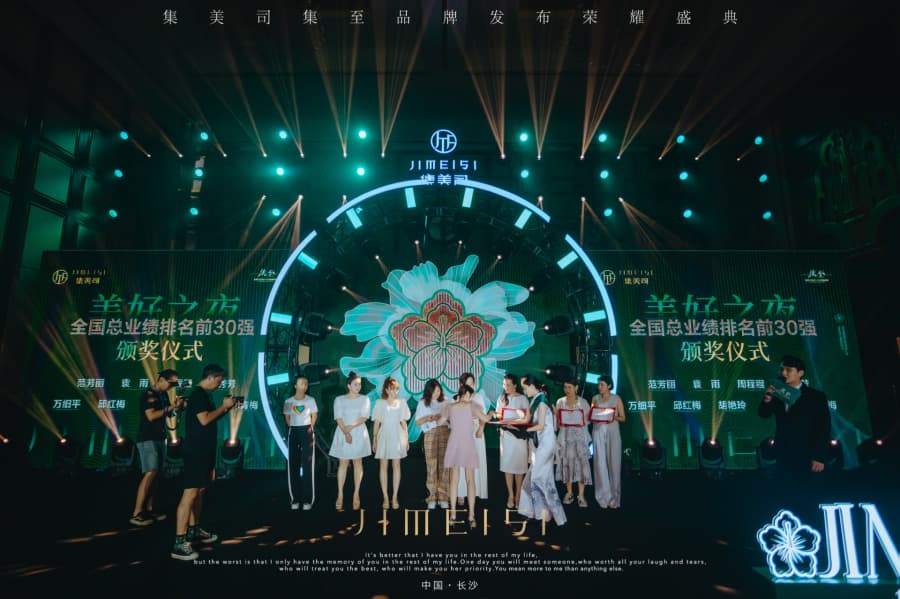 photo - 2025-06-12T121036