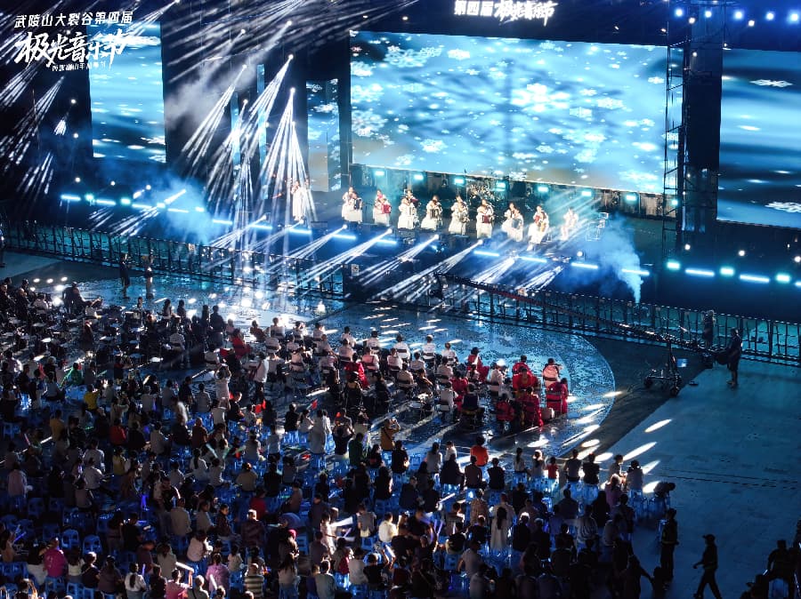 音樂節策劃公司 (11)